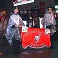 IMG 7550
